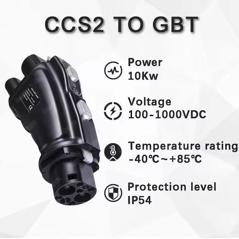 อะแดปเตอร์ Dc Ccs2 เป็น Gbt Co - Gb/T To Ccs2 200A Fast Charging Adapter บทวิจารณ์และราคา