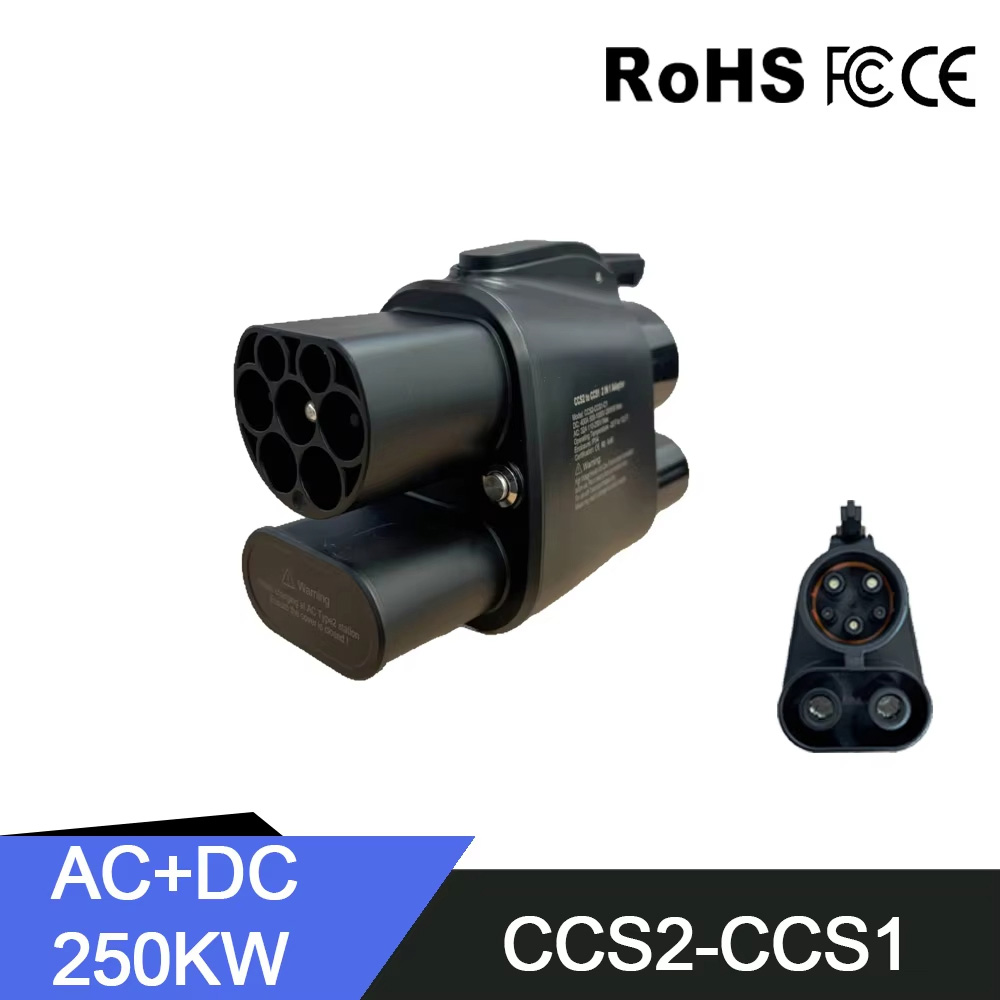 อะแดปเตอร์ DC/AC สำหรับชาร์จเร - Ccs2 To Ccs1 Fast Charge Adapter 250Kw บทวิจารณ์และราคา