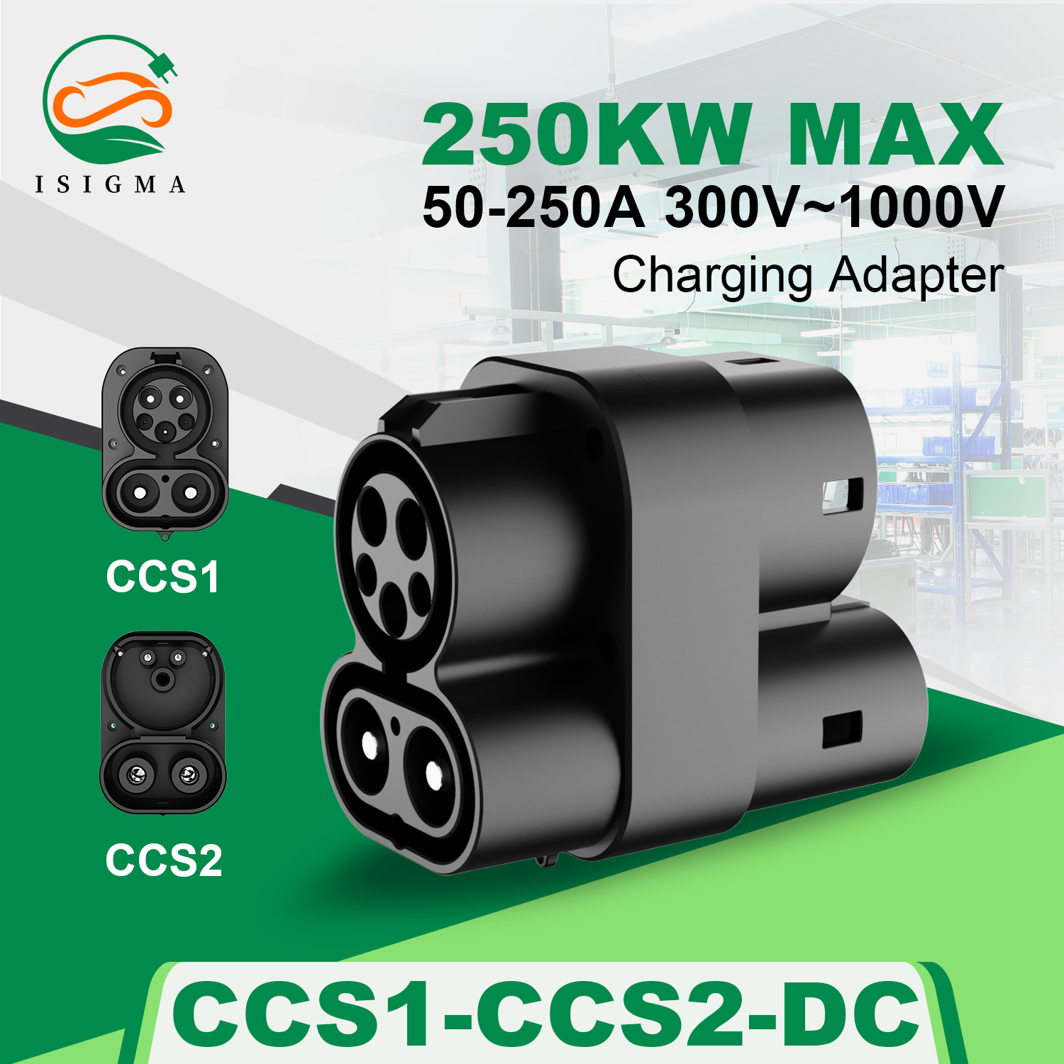 อะแดปเตอร์ CCS1 เป็น CCS2 แปลง - Ccs2 To Ccs1 Fast Charge Adapter 250Kw บทวิจารณ์และราคา